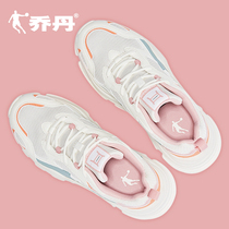 Jordan sneakers womens shoes 2022 Summer new web faces Breathable Old Daddy Shoes Heightening 100 Hitch Basketball Shoes Women