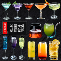 Glass Triangle Cocktail glass High foot Marguerite Glass Martini Glass Champagne glass Red glass Bubble glass