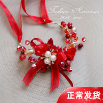 Wrist flower red bow hand flower wedding ceremony annual party activities bridal toast costume Xiuhe childrens dance