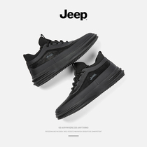 jeep jeep mens shoes 2021 new winter Korean fashion mens leather shoes leather black thick soles casual shoes