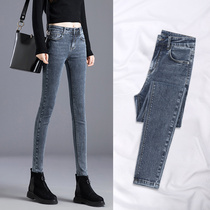 women's high waist jeans 2022 new trendy korean style slim fit slim ankle pencil pants elastic skinny fleece trousers