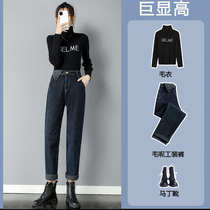 Blue Gray straight jeans women autumn and winter 2021 New loose thin tide ins design sense high waist pipe pants