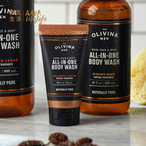 Travel suit love tile life male three-effect one facial cleanser shampoo shower gel American OlivinaMen boutique