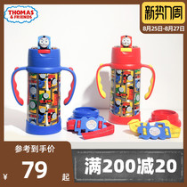 Thomas childrens thermos cup Straw dual-use fall-proof baby double-handle water cup Kindergarten primary school students portable kettle