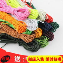 3mm colour white rubber band latex elastic rope round round oak elastic band 0 3CM coarse white