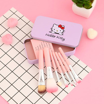 Girl heart Hello Kitty cute makeup brush 7-piece set Makeup tools Full set of small sets for beginners with storage box