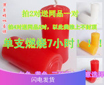 Red Candles White Candles Yellow Candles Lighting Candles Emergency Candles Smokeless Candles Romantic Candles Buddha for Buddha