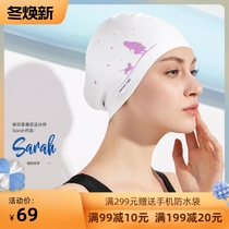 WaterTime Swimming Hat Lady Long Hair Comfort Ear Care Not Head Silicone Swimming Cap Printed Adult Swimming Cap