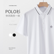 2021 summer new high-end light luxury short-sleeved POLO shirt mens Korean version fashion lapels business casual tops men