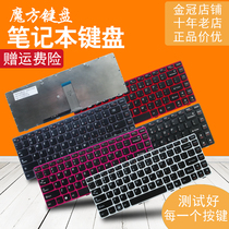 Lenovo G480 G485 Z380 Z480 Z485 G410 G490 G400 Keyboard G405AT G405AM