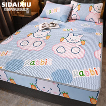 Summer Cool Mat Ice Silk Mat Girl Hearts Latex Three Sets Single Piece Washable Air Conditioning Mat Soft style Cartoon Bed Hood Cover