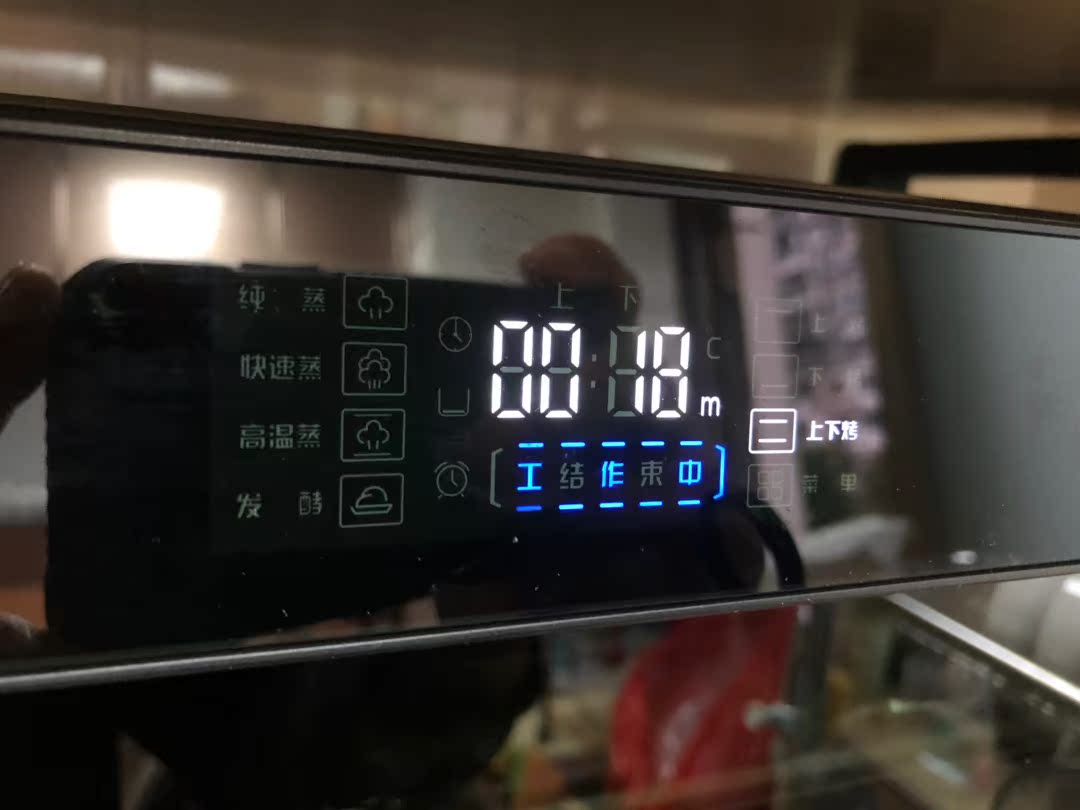 吐槽分析下惠而浦CS262T烤箱怎么样?入手评测和使用感受