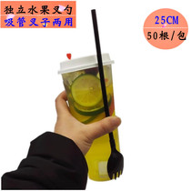Fruit fork disposable lengthened fruit tea fork stick long handle dual-purpose fork spoon with small straw fork independent 25CM