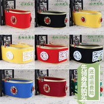 Singing the new opera costume official uniform film and television classical thick jade belt bone piece soft jade belt black corner belt
