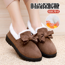 Doug shoes women winter 2021 New all wild flat bottom plus velvet warm pregnant women cotton shoes a foot pedal wool shoes outside wear