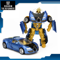Alloy (simple level hand-made 12cm Bumblebee)Deformation toy genuine car childrens robot King Kong