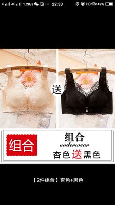 非常满意的一次，质量好，穿的也舒服