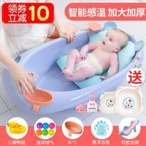 Large baby bath tub baby bath can sit on newborn supplies Baby Baby Baby Baby Bath bucket thickened
