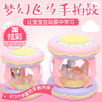 Baby toy Baby music hand beat drum Childrens beat drum rechargeable early education puzzle 1 year old 0-6-12 months 3