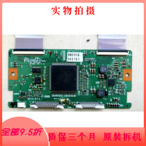 Disassemble Skyworth 47L03RF logic board 6870C-0284A