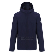 Jeep Jeep soft shell jacket mens 2019 spring and summer new windproof and breathable casual soft shell jacket J912195601