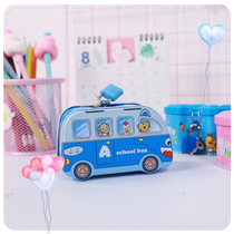 Children Creative Zero Money Pot Kindergarten Small Gift Coin Deposit Money Pot Cute Gift Cartoon Deposit Money Savings Pot