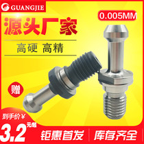 CNC Numerical Control Machining Centre Shank Carburization Plus Hard High Precision Pull Nail BT30BT40BT50-45 degree All white Latin