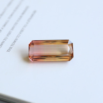 13 13 91 carat natural bicolor red Beatrite naked stone large square full net body fire color sparkling without injury