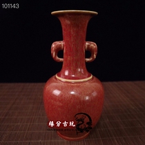 Jingdezhen ceramics antique old vase home decoration ornament ornaments flower arrangement dried flower Chinese living room crafts