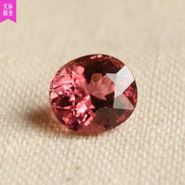 3 4 Carats Purple Red Beers Bare Stone Pure Good Fire Color Crystal Thorough And Inlaid With Ring Pendant