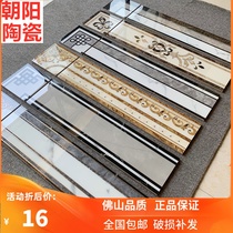 Microcrystalline wave conductor 200x800 living room parquet tile simple fashion wave line modeling hall walk sideline line