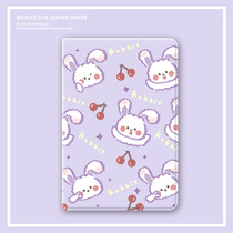 Suitable for Millet Flat 4plus protective cover Purple Cherry rabbit new girl heart 10 1 inch leather case four generation tablet computer 8 inch cute cartoon anti-drop all-inclusive silicone Net red soft shell