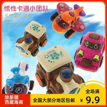 Boys inertial toys Small plane car train Children baby Little girl Educational toys Gift Night market stalls