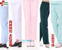 Nightingale nurse pants men and women Doctor pants full elastic waist trousers waist white Pink Blue dark green light green