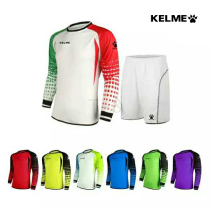 KELME Kalmi group purchase of childrens goalkeeper goalkeeper to serve long sleeve Longmen jersey match training suit K15Z254