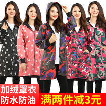 Manufacturer Direct Sales Plus Suede Hood Adult Woman Winter Fashion Long Sleeve Kitchen Waterproof Greaseproof Jacket Workwear