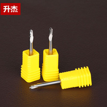 Xingjie imported acrylic boundless light-emitting words single-edged screw-engraving milling cutter computer engraving machine tool