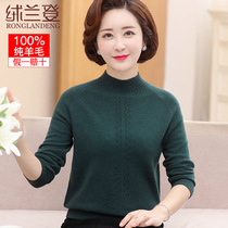 Middle-aged sweater female mom autumn and winter half turtleneck wool base shirt solid middle-aged upscale mens sweaters thick