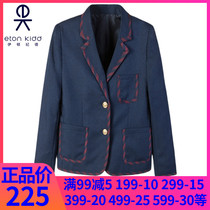 Eaton Gide school uniform suit navy blue twill gabardine decorated with navy blue jujube red strip womens suit 14Z208 pre