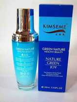 Jin Shimis storm water milk counter