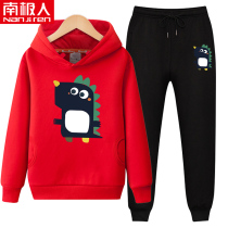 Childrens clothing Boys spring and autumn suit 2020 new boy handsome two-piece set middle and large children Korean red sweater tide clothes