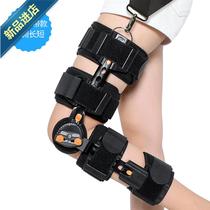 Tearing leg recovery plate fracture knee brace ligament protective gear bracket f lower limb knee joint half-month fixation can