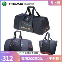 HEAD Hyde tennis bag Sharapova goddess new womens 6-pack shoulder bag carry bag backpack