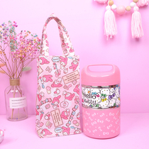 Lunch box bag Cup bag portable cute Hand bag thermos cup set pupils Korean fresh