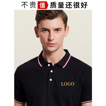 polo shirt workwear custom print logo enterprise short sleeve 81 Jianjun cultural shirt dress for stabbing embroidered garment
