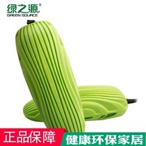 Green Source household shoe dryer sterilization deodorizer portable telescopic purple light fast shoe dryer shoe warmer