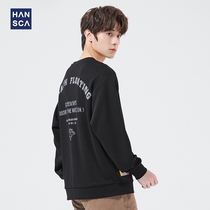 Hanska Japanese round neck sweatshirt mens Spring 2022 new fashion brand loose and versatile casual drop-shoulder long-sleeved jacket