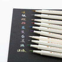 Star color soft brush small Kai album hand account wedding signature pen metal paint pen 10 colors out