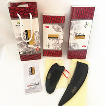 Guilin tour guide recommends Li beauty Qiaoqiao horn comb natural portable comb scraping point massage gift