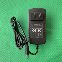 Original RHC-WLANC-029-FB13 48V 600mA interface 5 5*2 1mm power adapter